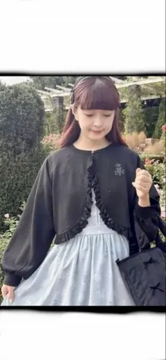 青木美沙子⭐︎NINA'S コラボ⭐︎ボレロ - メルカリ