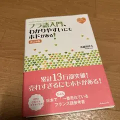 Item thumbnail for item 36b393b5-4a55-42ea-9fc8-8bd60ea388a8