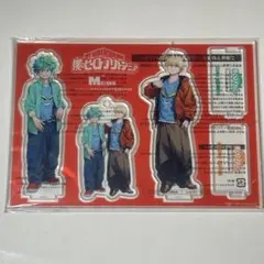 僕のヒーローアカデミア　メンズノンノ付録　アクリルスタンド&キーホルダー