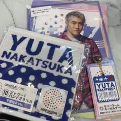 GENERATIONS エンタメくじ