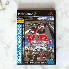 PS2 SEGA AGES 2500 バーチャレーシング フラットアウト