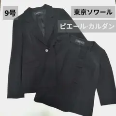 Item thumbnail for item bdf95d89-718b-4769-b437-7d32154a2a5f