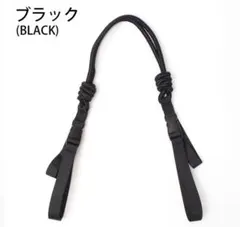 新品未使用　ブラック　ボールアンドチェーン 用　パラコード ストラップ