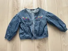 Item thumbnail for item a553b777-875d-4b56-8fbd-65241da6bb59