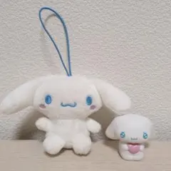 シナモロール キーホルダー フィギュア 2点セット