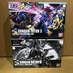 HG 3体 百式 ゴールドコーティング Zガンダム バイオセンサー Mk-II