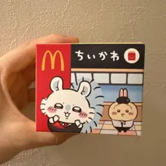 マクドナルド ちいかわ モモンガ フィギュア