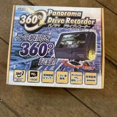 KEIYO 360度ドライブレコーダー AN-R083のサムネイル