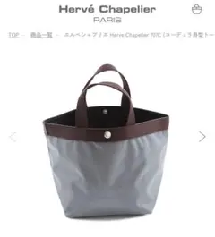 Item thumbnail for item dbab2792-9d5f-4c91-b242-3568deb32c13