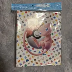 【新品未開封】ポケモンカード151プレミアムコレクションファイル　リフィル
