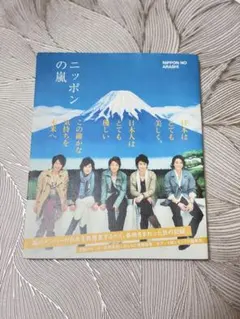 Item thumbnail for item 1b2e1d00-7c39-4931-96dc-705f01ba1876