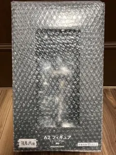 NieR A2 フィギュア ラストワン ショートカット