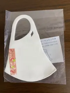 接触冷感素材マスク
