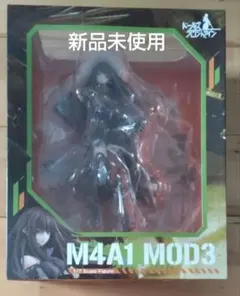 2026年最新】M4A1 mod3の人気アイテム - メルカリ