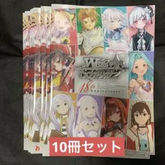 2026年最新】白百合の銃士セシリアの人気アイテム - メルカリ