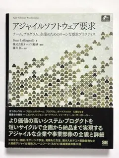 Item thumbnail for item 5659d7de-fd01-47f6-b64f-b120c8d6d9de