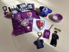 京都サンガF.C. 応援グッズ まとめ売り