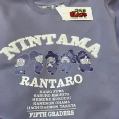 Item thumbnail for item ecc4b9b5-b59d-4741-b28f-7013a1d90fff