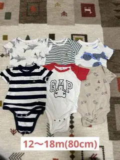 baby gap ボディスーツ(ロンパース) 6点セット