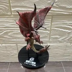 モンスターハンター フィギュア　　　リオレイア亜種
