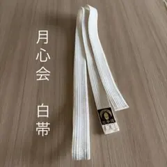 Item thumbnail for item 5fb90284-cdad-48b7-bcfc-ac554cf7b14b