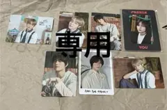 TXT ボムギュ　ミニフォト　トレカ　7枚セット