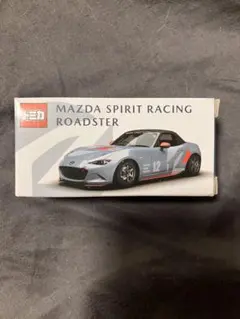 トミカ MAZDA SPIRIT RACING ROADSTERのサムネイル