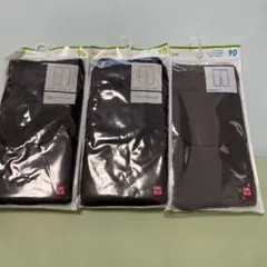 ユニクロレギンス3着90サイズ新品・未使用・未開封