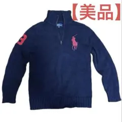 【美品】ポロラルフローレン ハーフジップ ビッグロゴ セーター ネイビー 150