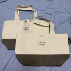 CoCo壱番屋　ハンドバッグ　2点セット