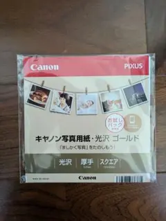 Item thumbnail for item 315cdb1d-c88b-491b-9fe7-d102860680eb