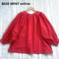 BASE MENT ボリュームスリーブ バッグリボン ブラウス 【即日発送】のサムネイル