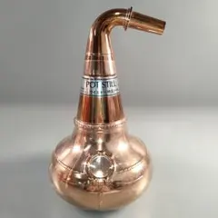 A1446-1/ニッカウイスキー/ポットスティル 700ml/ウイスキー特級