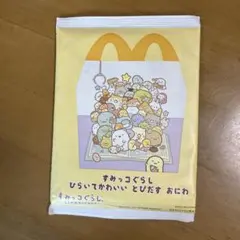 すみっコぐらし　ひらいてかわいいとびだすおにわ