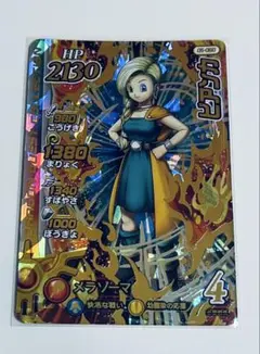 2026年最新】ビアンカ クロスブレイドの人気アイテム - メルカリ