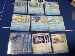 カスミのギャラドス　デッキパーツ