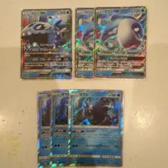ポケモンカード ヨワシGX ヨワシ セットのサムネイル