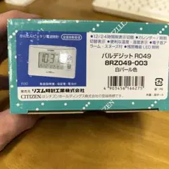 Item thumbnail for item b6226554-88c4-4f2a-bad9-747d0cd27ef4