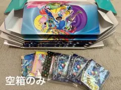2026年最新】空箱 ポケカの人気アイテム - メルカリ