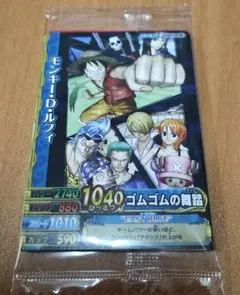 激レア ワンピースキングス プロモパック新品未開封 ワンピースカード