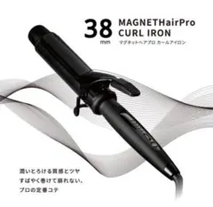 クレイツ　holisticcuresMAGNET Hair Pro 38mm