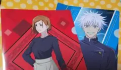 呪術廻戦 ココスコラボ クリアファイル2枚セット