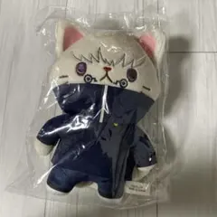 呪術廻戦 狗巻 棘 アイマスク付き ぬいぐるみキーホルダー with CAT