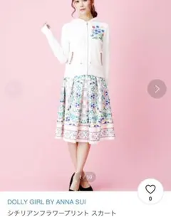 ドーリーガールバイアナスイ ⭐︎ シチリアンフラワー　プリント　スカート