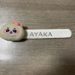 2026年最新】パッチンバンド niziuの人気アイテム - メルカリ