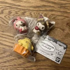 サンリオ　チョコレートドール　3個セット