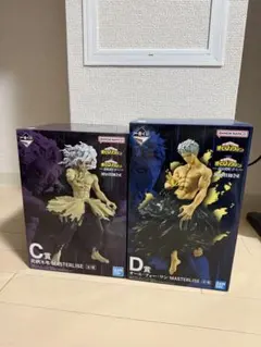 一番くじ　僕のヒーローアカデミア　更に向こうへ　C賞 D賞セット