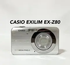 2025年最新】 CASIO exilim zoom ex-z80の人気アイテム - メルカリ