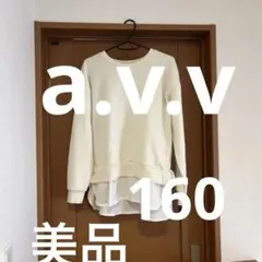 レイヤード トップス