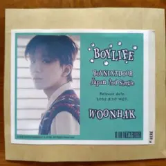 BOYNEXTDOOR ウナク ステッカー ラベル缶